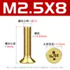 Tornillos de Latón, Tornillos Mecánicos de Cabeza Avellanada Phillips, Tornillos de Rosca Mecánica, Tornillos de Cabeza Plana Km, M2M2.5M3M4M5M6