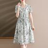 Vestido de Verano de Manga Corta para Mamá de Mediana Edad 2026 Nuevo Estilo Vestido de Gasa Floral para Mujeres de Mediana Edad y Mayores, Vestido que Oculta el Vientre y Adelgaza