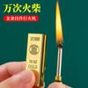Encendedor de Queroseno Personalizado Llave Barra de Oro Cerilla Pequeña Llavero Multifuncional Todo Metal Encendedor de Múltiples Usos