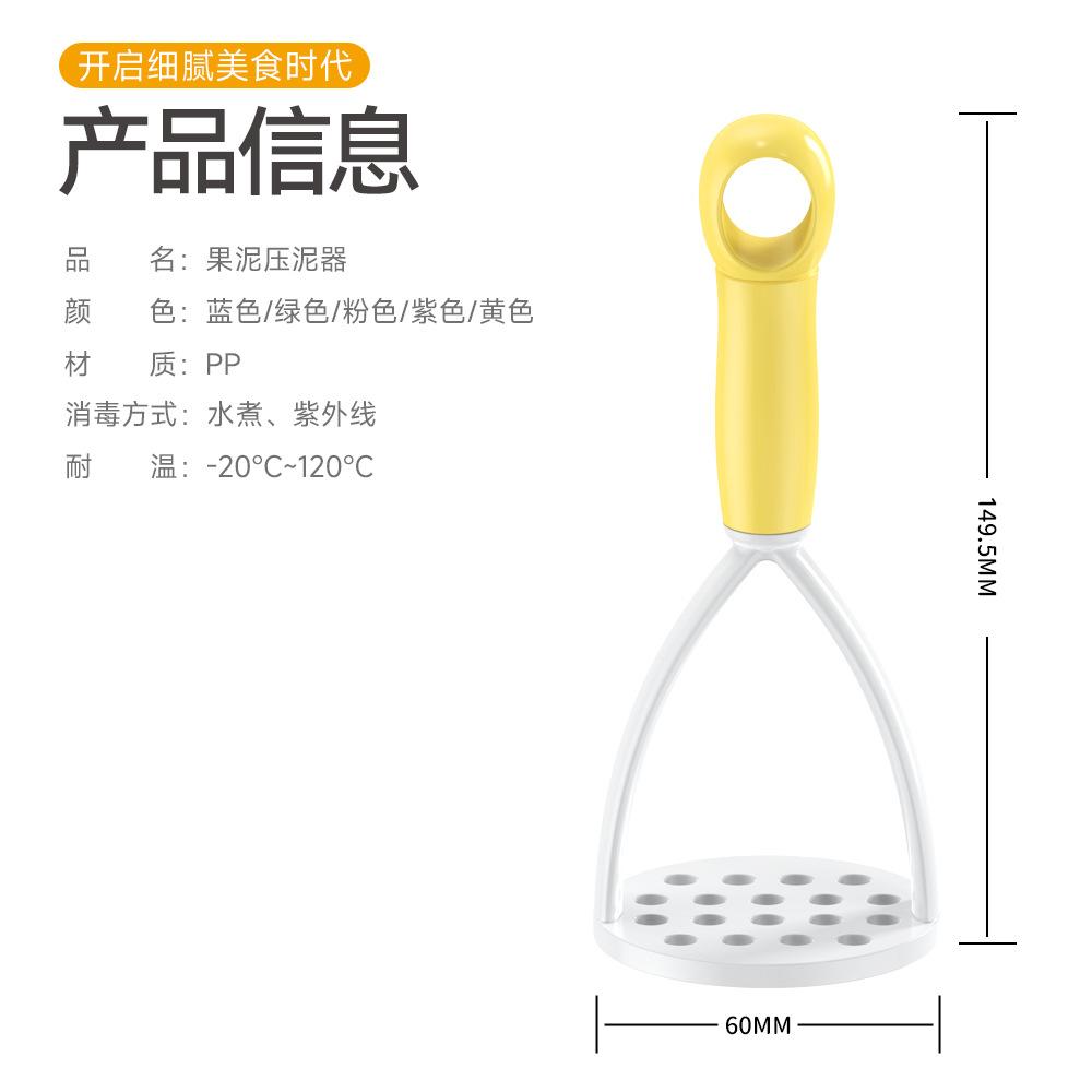 手动压泥器-详情08 拷贝.jpg?x-oss-process=image/format,png