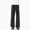 Pantalones de Traje Casual para Hombre Otoño 2026 con Caída de Alta Gama, Pantalones Rectos Sueltos de Pierna Ancha