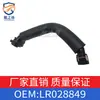 Adecuado para Land Rover Freelander Evoque Tapa de Válvulas Tubo de Escape Lr028849