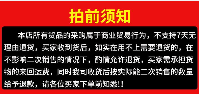 微信图片_20221112212648