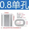 Terminal de Aluminio de Figura de Ocho No Estándar, Tubo de Aluminio de Doble Agujero en Figura de Ocho, Tubo Redondo Hueco, Tubo Cuadrado, Hebilla de Abrazadera de Aluminio para Cable de Acero Redondo Ovalado