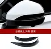Adecuado para 23 Modelos de Cubierta de Espejo Retrovisor Vezel Xrv Marco Decorativo Versión de Ultramar Accesorios de Modificación de Espejo Retrovisor Hrv Protector de Lluvia
