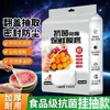 Tapa de Plato de Invierno Aislamiento Térmico Cocina Hogar Película Aislante Venta Caliente Película Selladora de Papel de Aluminio Desechable Película de Conservación Fresca para Refrigerador PE