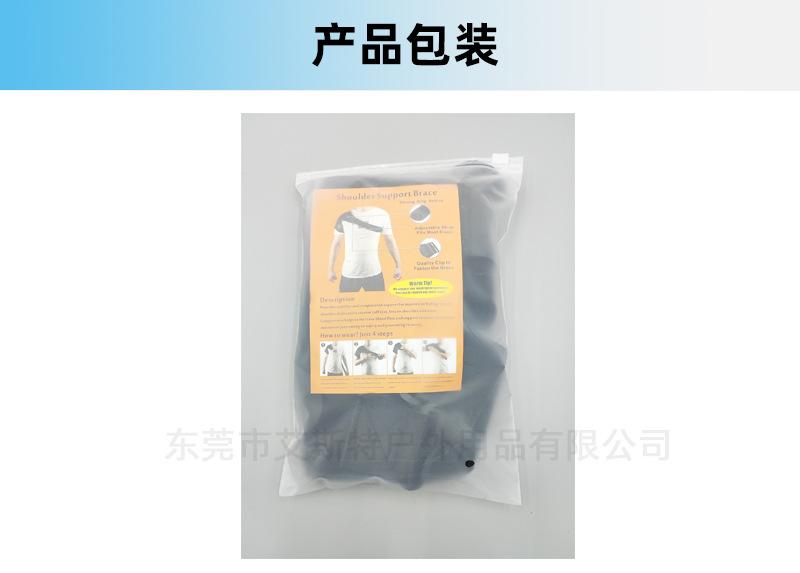 详情页_03