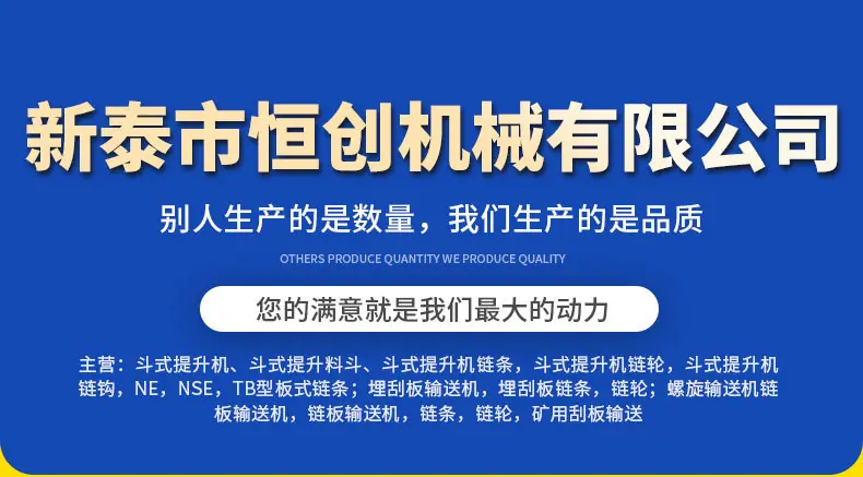 链钩_01.jpg