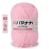 Fio de Lã Quatro Fios Algodão Leite 4 Fios Fio para Boneca Algodão Coreano Médio-Grosso Para Bebê Crianças Crochê Tricô à Mão Fio Atacado Yicotton