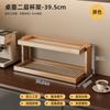 Rack de Armazenamento para Taças de Vinho Bancada de Mesa de Jantar Porta-Copos Suporte para Xícaras de Conjunto de Chá de Mesa Xícara de Chá Xícara de Água Xícara de Café