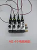 Válvula Solenoide Hengbo Hba130C-1Alue/Hba230-1Alue Juego Original de Válvulas Solenoides