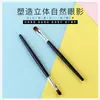 Ma Caier - Pincel de maquillaje para sombras de ojos, de varilla larga, para principiantes, multifuncional, corrector, herramientas de maquillaje