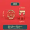 En stock, entrega rápida, accesorios tradicionales de oro arena que no se decoloran, pulseras de estilo chino, colgantes, accesorios hechos a mano para DIY, productos semiacabados