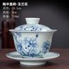 Tigela de Cobertura Azul e Flor de Jingdezhen Cor Sob Esmalte Tigela de Chá Embrulho Babao Zhilian Tigela de Chá Sancai Conjunto de Três Peças para Conjunto de Chá Kung Fu