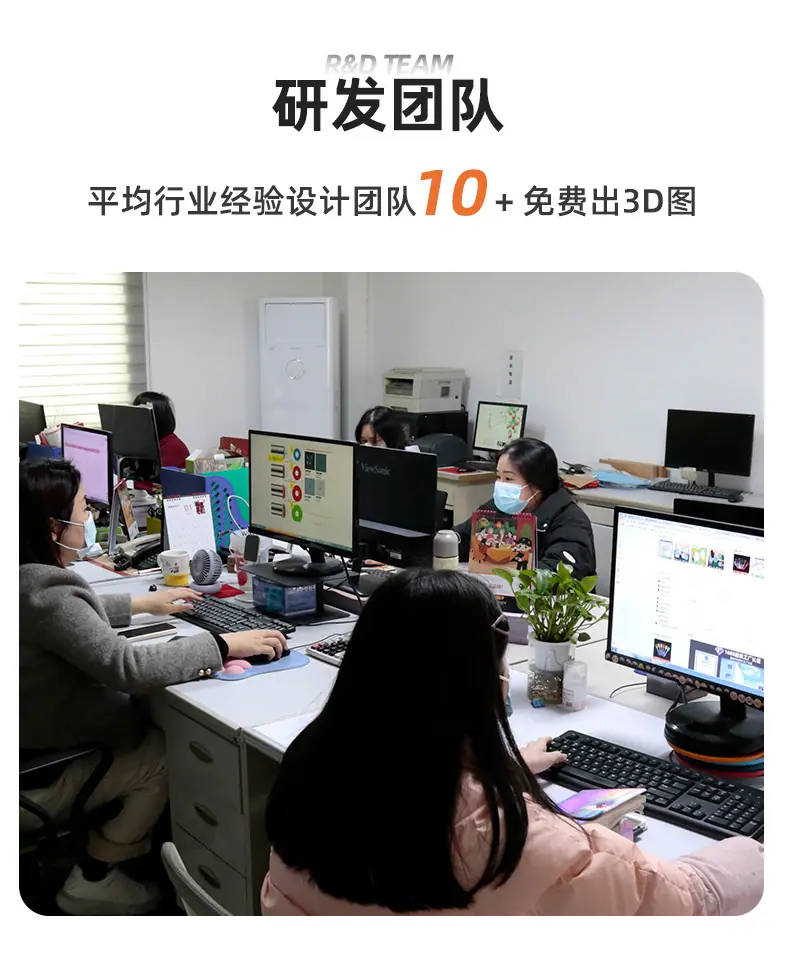 长源详情(调整)_16
