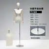 Estilo Coreano Hombro Plano Ángulo Recto Hombro Accesorios de Modelo Maniquí de Medio Cuerpo Femenino Tienda de Ropa Modelo de Cuerpo Entero Soporte de Exhibición