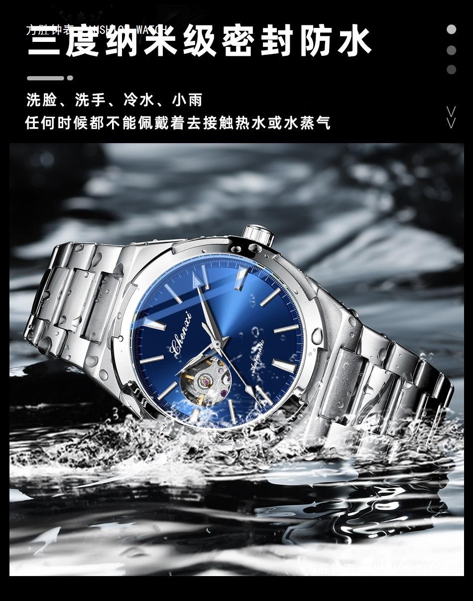 8856详情_12.jpg