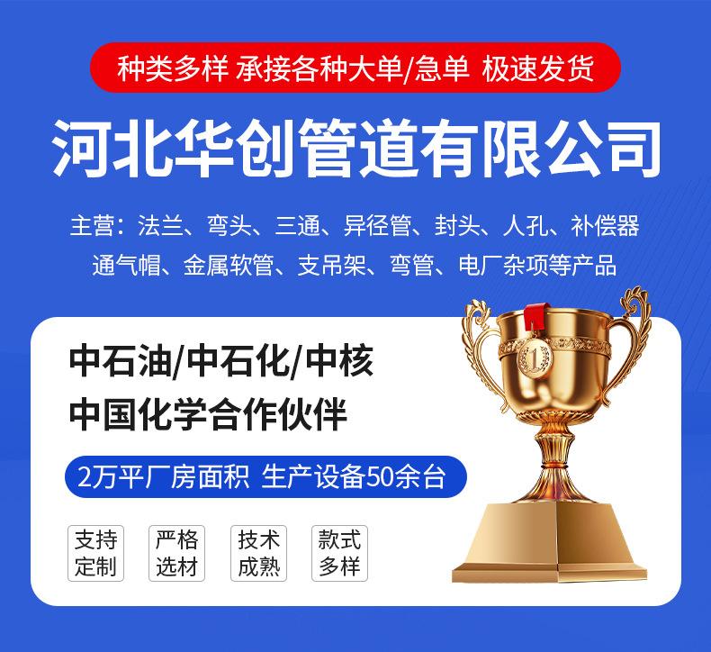 爆款详情_01