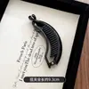 Pinza para el pelo Ankora Roja Simple de Gama Alta Nueva Brillante Plátano Pinza Horizontal Pinza de un Carácter Elegante Pinza para el Pelo Semi-atado Pinza Retorcida