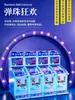 2026 Jitong Máquina de Pinball de Bola de Vidrio de Plástico Máquina de Juego Operada por Monedas Pequeña Comercial para Supermercado Máquina de Juego con Escaneo de Código para Niños Fabricante