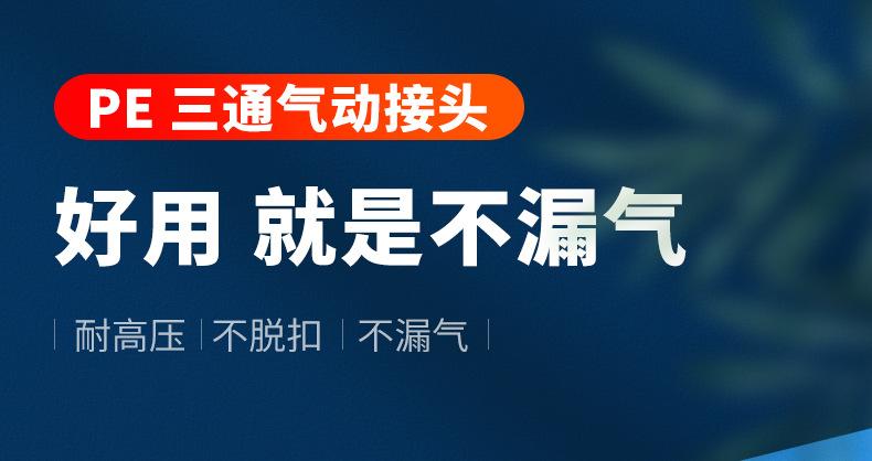 详情页_01.jpg