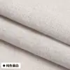 Algodón Lino Blanco Tela Cruda Tela Blanca Cruda Caída Lino Tela de Lino Tela Blanca Tela de Algodón Grueso Viejo Tie-dye Liquidación