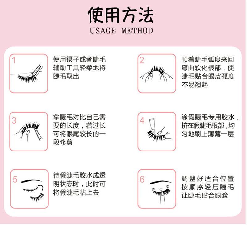 图片17.jpg