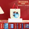 Set de Papelería Inspiradora, Paquete de Regalo de Útiles Escolares, Premios para Estudiantes de Primaria y Secundaria, Regalos del Día del Niño, Recuerdos