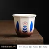 Xícara de Café Cerâmica do Oriente Médio Sem Alça Gahwa Pequena Vintage Tulipa Cravo Xícara de Café