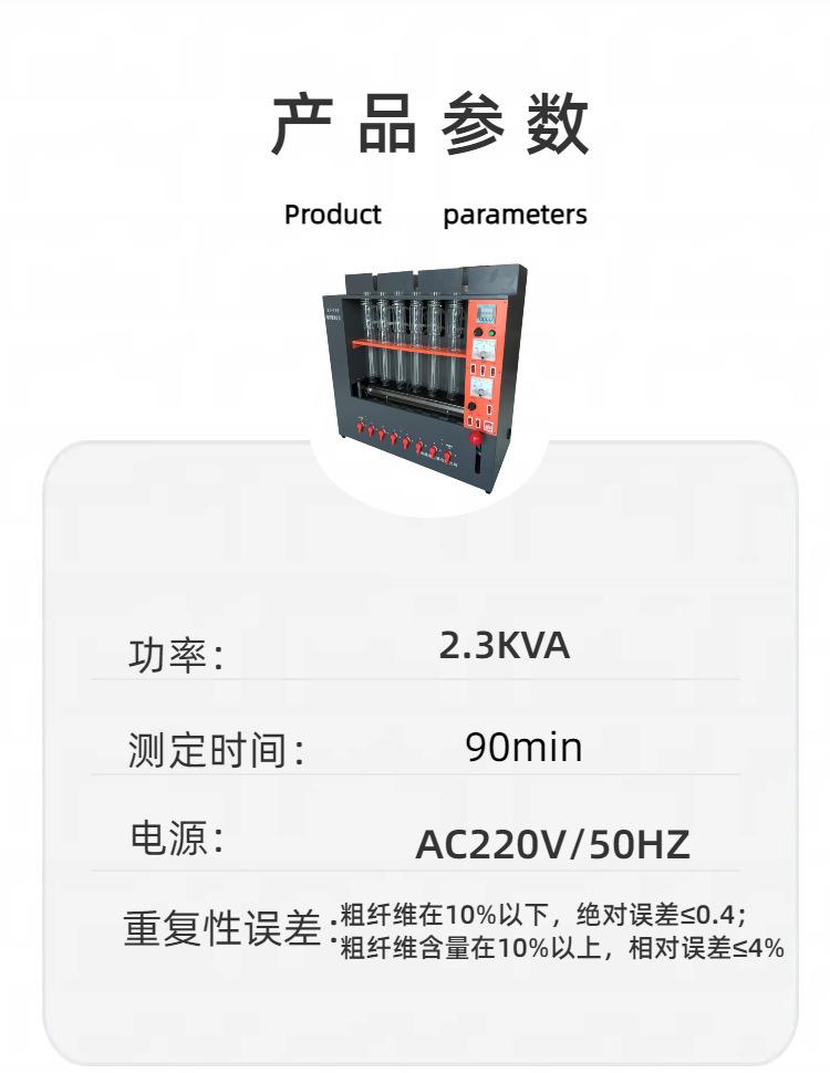 ST116 (3)