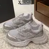 Populares Zapatillas Plateadas para Papá para Mujer, Nuevo Modelo 2026, Malla Transpirable, Zapatos con Suela Gruesa que Aumentan la Altura, Zapatillas Deportivas Casuales Ligeras