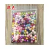 Materiales hechos a mano para joyería con cuentas, accesorios, perlas de imitación, cuentas sueltas, no se pelan, 6 MM, 200/bolsa