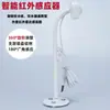Suprimentos para Animais de Estimação Sensor de Água Potável Alimentador Inteligente de Água para Gatos e Cachorros Plugue USB Universal Dispositivo de Inicialização Infravermelho Sensível à Temperatura