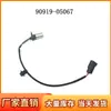 90919-05067 adequado para sensor de posição do virabrequim Toyota Camry Prius RAV4 detecção