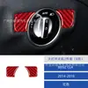 Adecuado para 14-18 Mercedes-Benz Cla Interior de Coche Modificado Fibra de Carbono Interruptor de Faros Calcomanía Decorativa