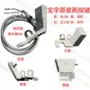Máquina de Costura Computadorizada de Mesa Ponto Atrás Interruptor Ponto Atrás Luz Ponto Atrás Automático Máquina de Costura Agulha Dupla Máquina de Costura para Vestuário Luz