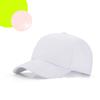 Gorra Visera Protección Solar Personalizada Cuatro Estaciones Versión Coreana Bloqueo de Color Dopamina Gorra de Béisbol de Cinco Paneles Transfronteriza Otto Estilo Popular