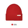 Nuevo Gorro de Lana Tejida Rojo 2026 para Mujer, Cálido de Invierno Regalo de Navidad, Conjunto de Tres Piezas del Año del Zodiaco de Año Nuevo