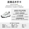 Zapatos de Padre Nuevos de Suela Gruesa para Aumentar la Altura para Mujer, Zapatos Deportivos Casuales Planos, Zapatos de Correr para Mujer Transpirables de Cuero Genuino