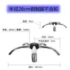 Accesorios para silla giratoria Hengkang: base de silla engrosada, base de cinco estrellas electrochapada, base de silla de computadora, hecha de acero duradero