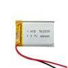 502535 Batería de Litio de Polímero 400mAh 3.7V Adecuada para Altavoces Bluetooth, Humidificadores, Dispositivos Inteligentes y Dispositivos Recargables