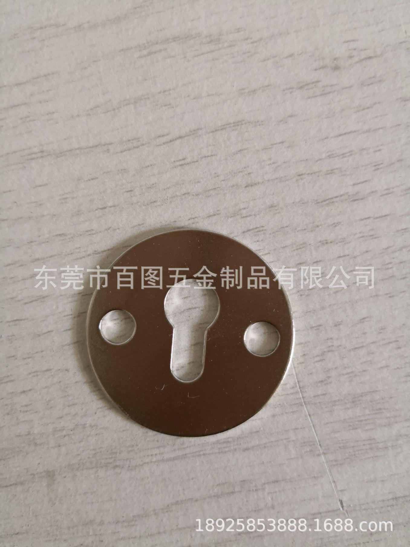 QQ图片20180525171540