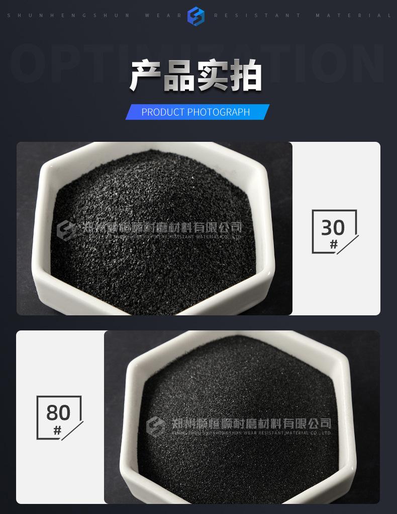 黑刚玉_15.jpg