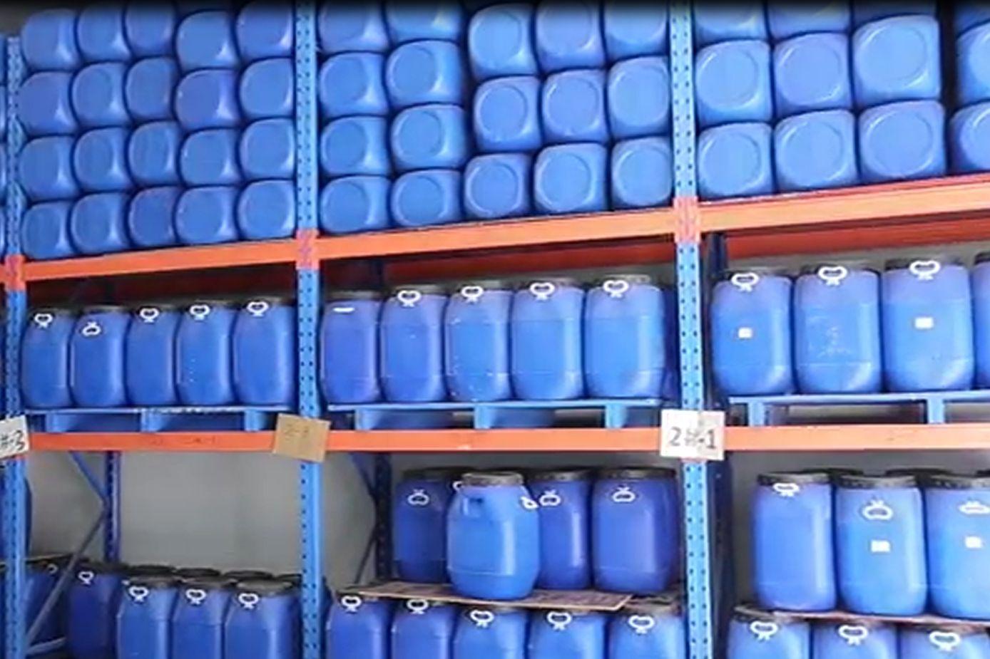 微信截图_20220415202834