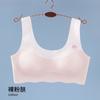 Ropa Íntima Seamless para Niñas Anfia, Chaleco para el Período de Desarrollo de Estudiantes de Secundaria, Almohadilla de Pecho de Una Pieza para Niños, Lindo Sujetador de Color Contrastante