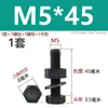 Parafusos Sextavados Externos de Nylon M3-M16, Porcas, Arruelas Lisas Conjunto Combinado, Parafusos de Plástico de Isolamento Plástico