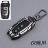 Funda de Llave Haver Tercera Generación h6 Especial f7x Conejo Rojo Harvard m6 Gama Alta h2s Perro Grande Personalidad f5 Hebilla de Gama Alta
