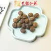 Yiming Xianyuan Escultura em Madeira de Sândalo Verde Lembrancinhas DIY Carro Pendurado Chave Celular Pingente Pulseira Pulseira Colar Acessórios