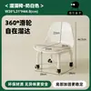 Taburete Pequeño con Ruedas Universal para Sala de Estar en Casa Silla Baja Desmontable para Niños Silla de Plástico Transparente Simple Nueva 2025 con Respaldo