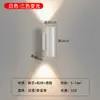 Foco de Pared Creativo Nórdico Transfronterizo para Sala de Estar, Luz de Lectura para Mesita de Noche de Espectro Completo para Protección Ocular, Luz Decorativa para Pasillo
